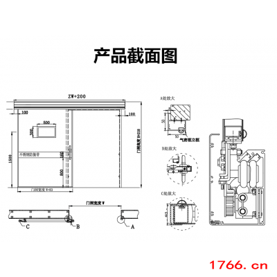 外挂中式气密自动门图3