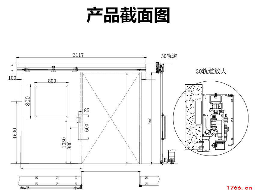 医用磁悬浮气密自动门截面图