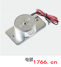 磁悬浮平移门电锁