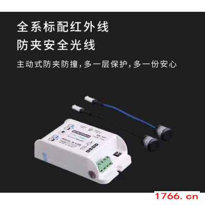 郑州自动门厂家的六大硬核优势德恩科大品牌够实力图2