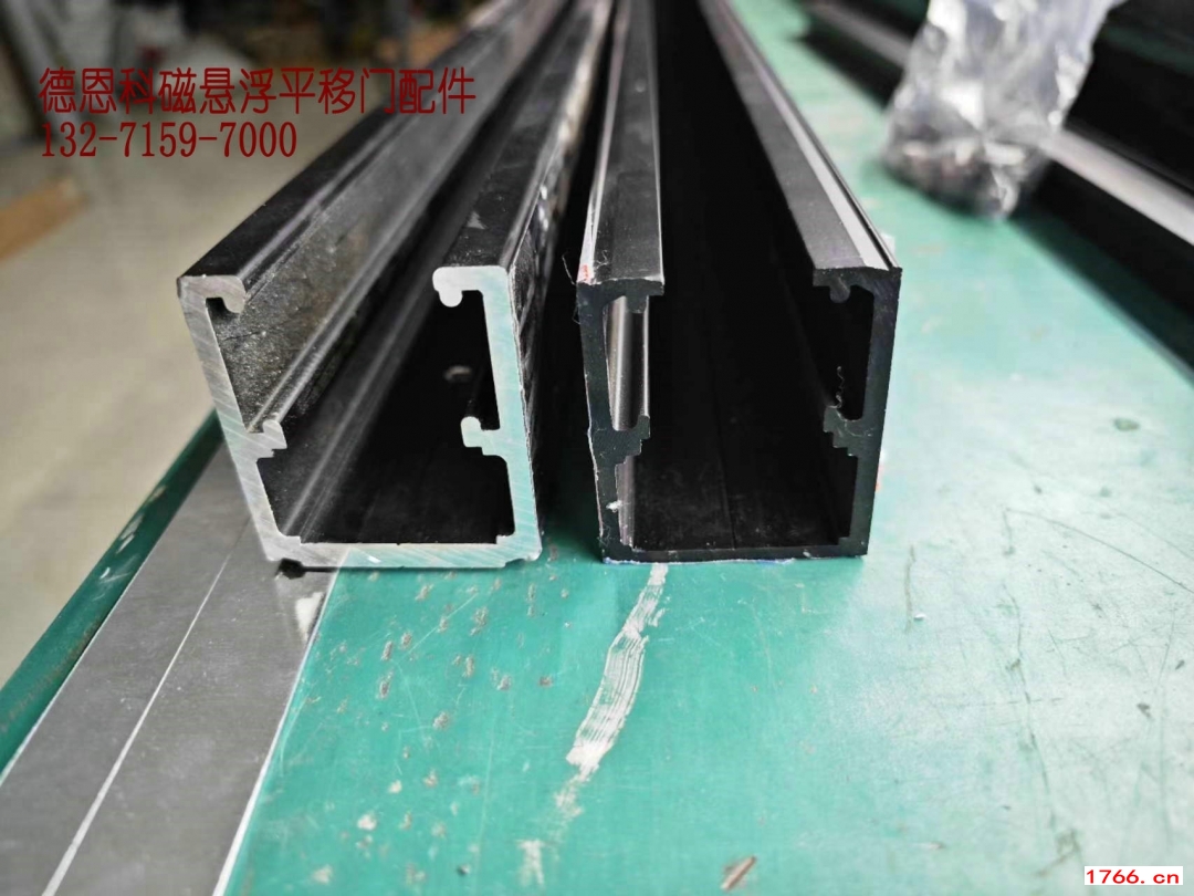 磁悬浮自动门轨道 磁悬浮自动门轨道