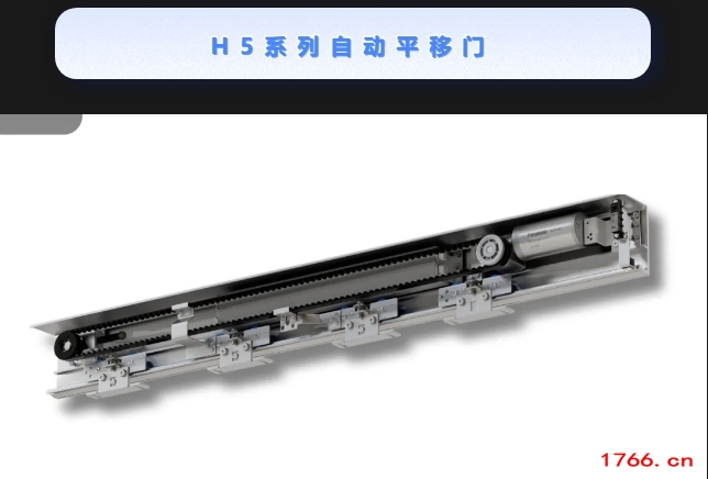 松下h5自动感应门电机.jpg