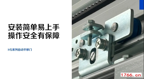 松下h5自动感应门电机