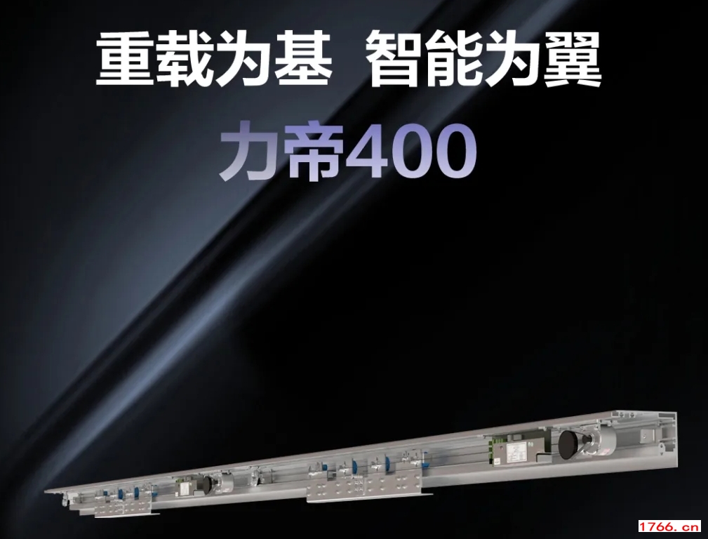 Panasonic力帝400重型自动门电机