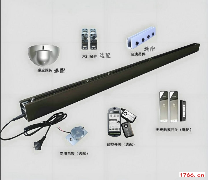 磁悬浮自动门机 磁悬浮自动门机