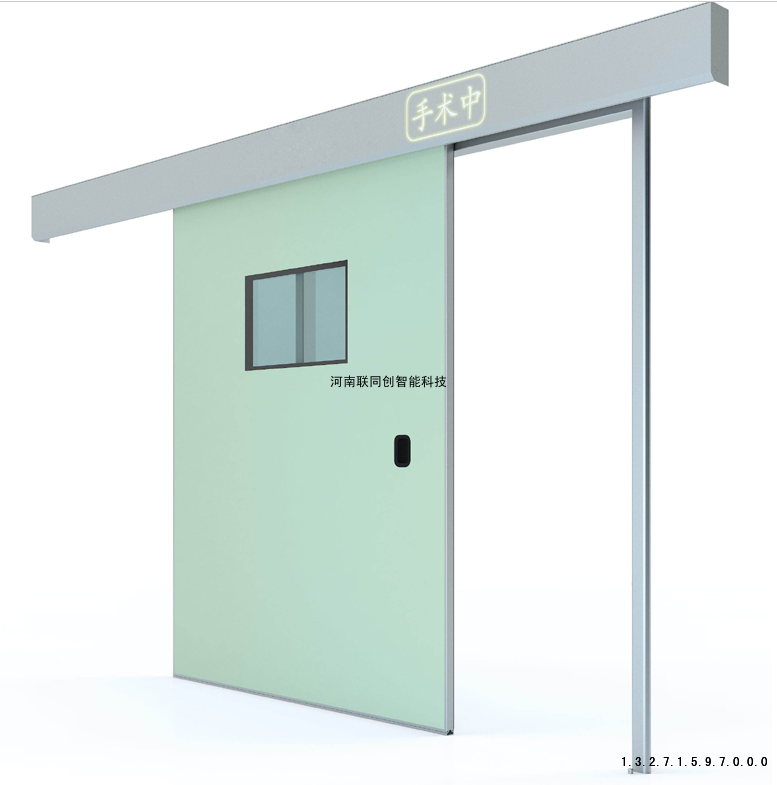 郑州医用门安装维修