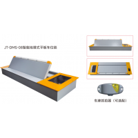 郑州贴地智能平板车位锁