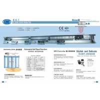 LTC150自动门电机