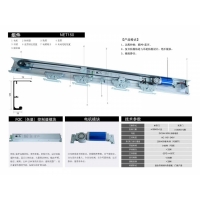 德恩科150kg自动感应门电机