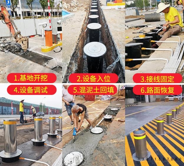 郑州全自动升降柱路障安装 可移动升降柱