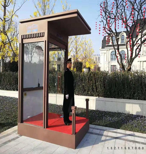 郑州站台形象岗亭