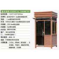 郑州收费岗亭生产定制厂家