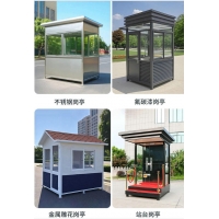 郑州同创岗亭厂家_同创岗亭
