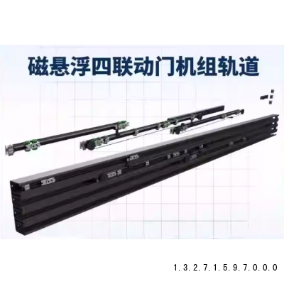 磁悬浮自动门电机图2