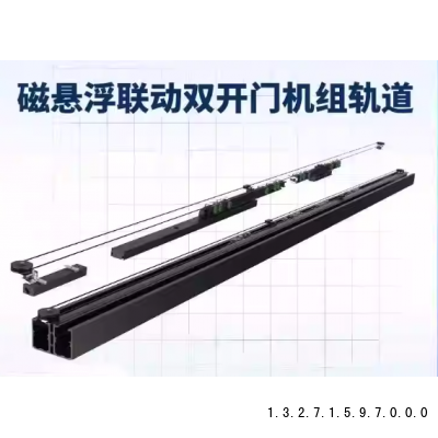 磁悬浮自动门电机图4