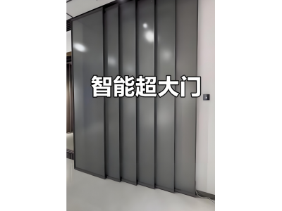 磁悬浮多联动自动门