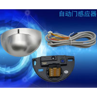 郑州自动门银色感应器