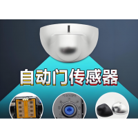 郑州感应门感应器维修