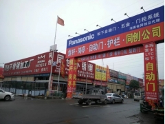 郑州旗杆品牌对比常见疑问解答，50个问题值得收藏