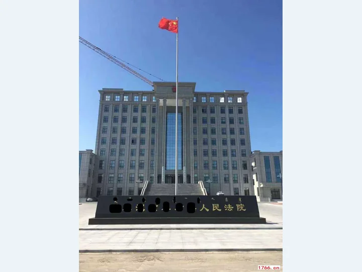 法院建筑入口电动旗杆参考图