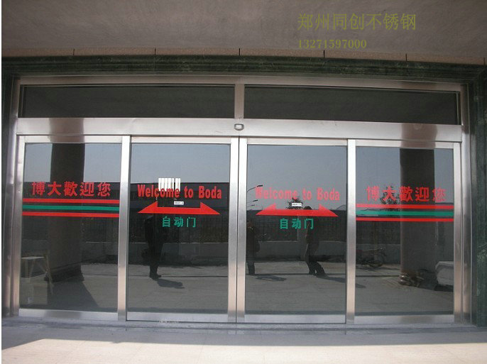 玻璃自动门现场图集：有框、无框与多扇平移门怎样看配置现场图 11