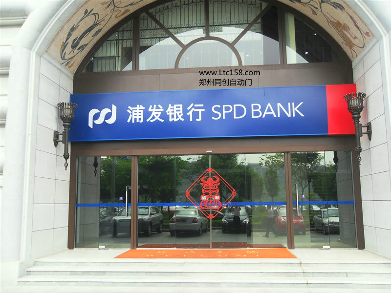 松下自动门现场图：型号、配置与服务边界怎么核验现场图 28