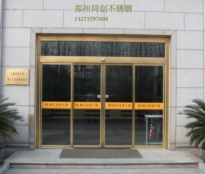 不锈钢与钛金包边自动门现场图：收口、门框与维护怎么核验现场图 32