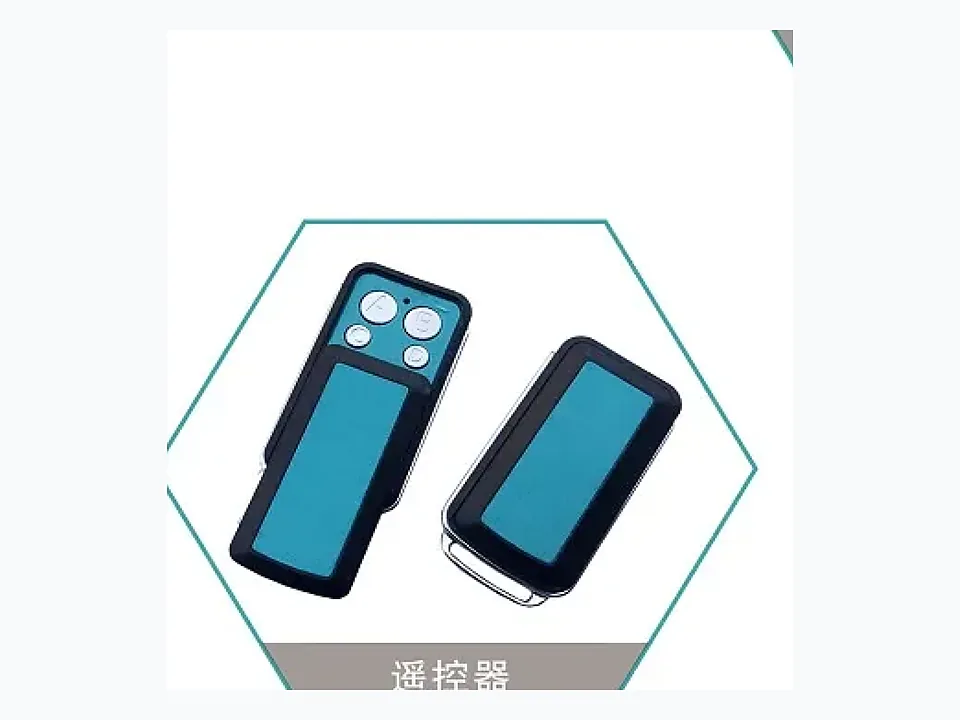 磁悬浮自动门遥控器