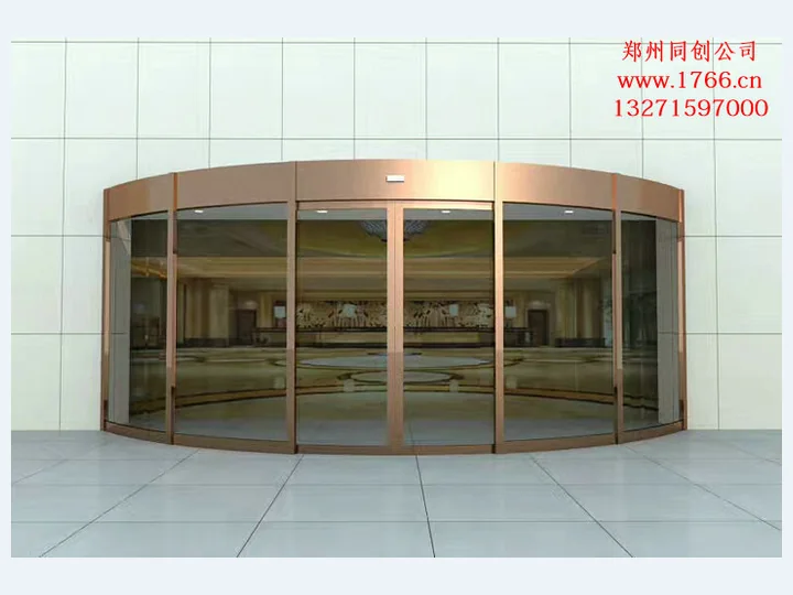 自动感应门安装完成效果