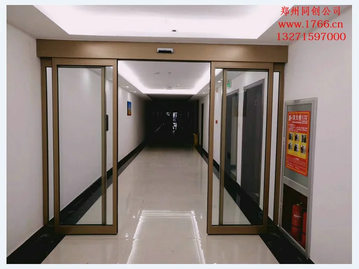 建筑主入口自动感应门