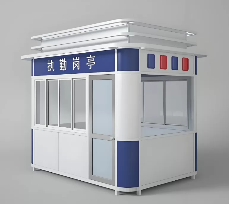 郑州执勤岗亭生产厂家