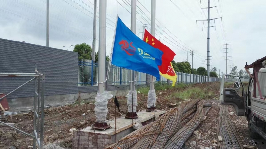 图4：旗杆安装现场