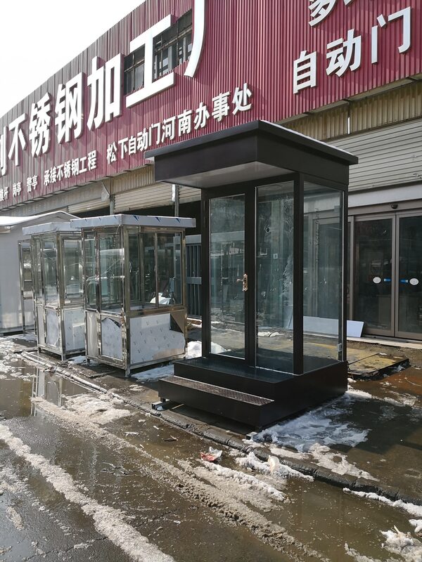 郑州岗亭混凝土基础施工现场