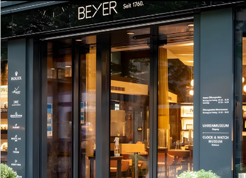 瑞可达自动门应用实景:临街门店玻璃入口与门体系统