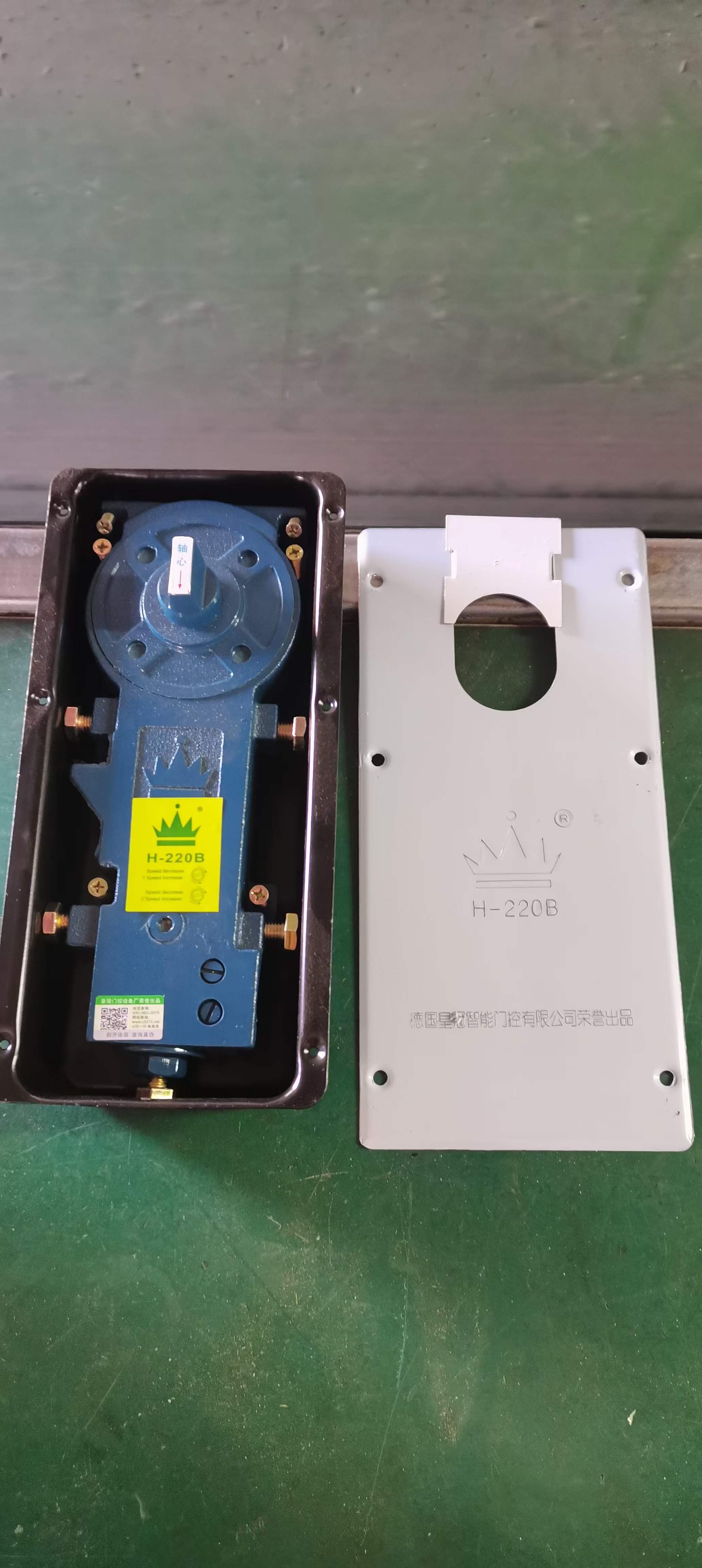 德国皇冠H-220B智能门控地弹簧实拍