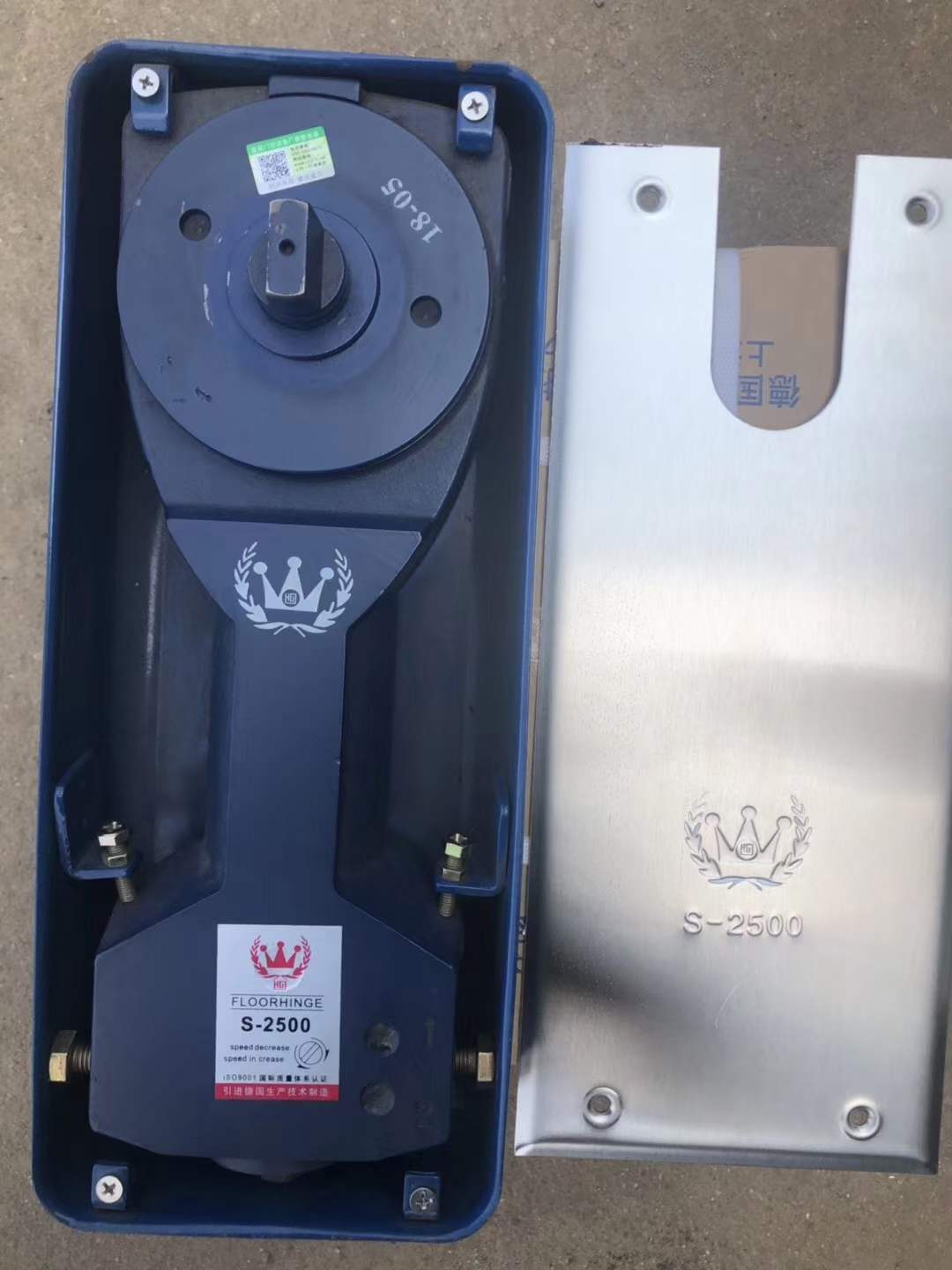 德国皇冠 S-2500地弹簧实拍