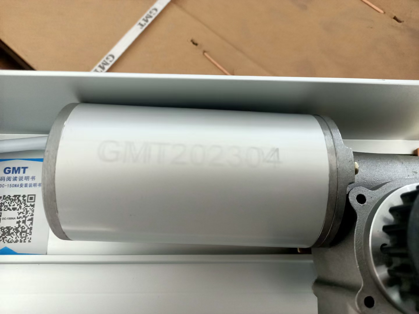 GMT150自动门电机