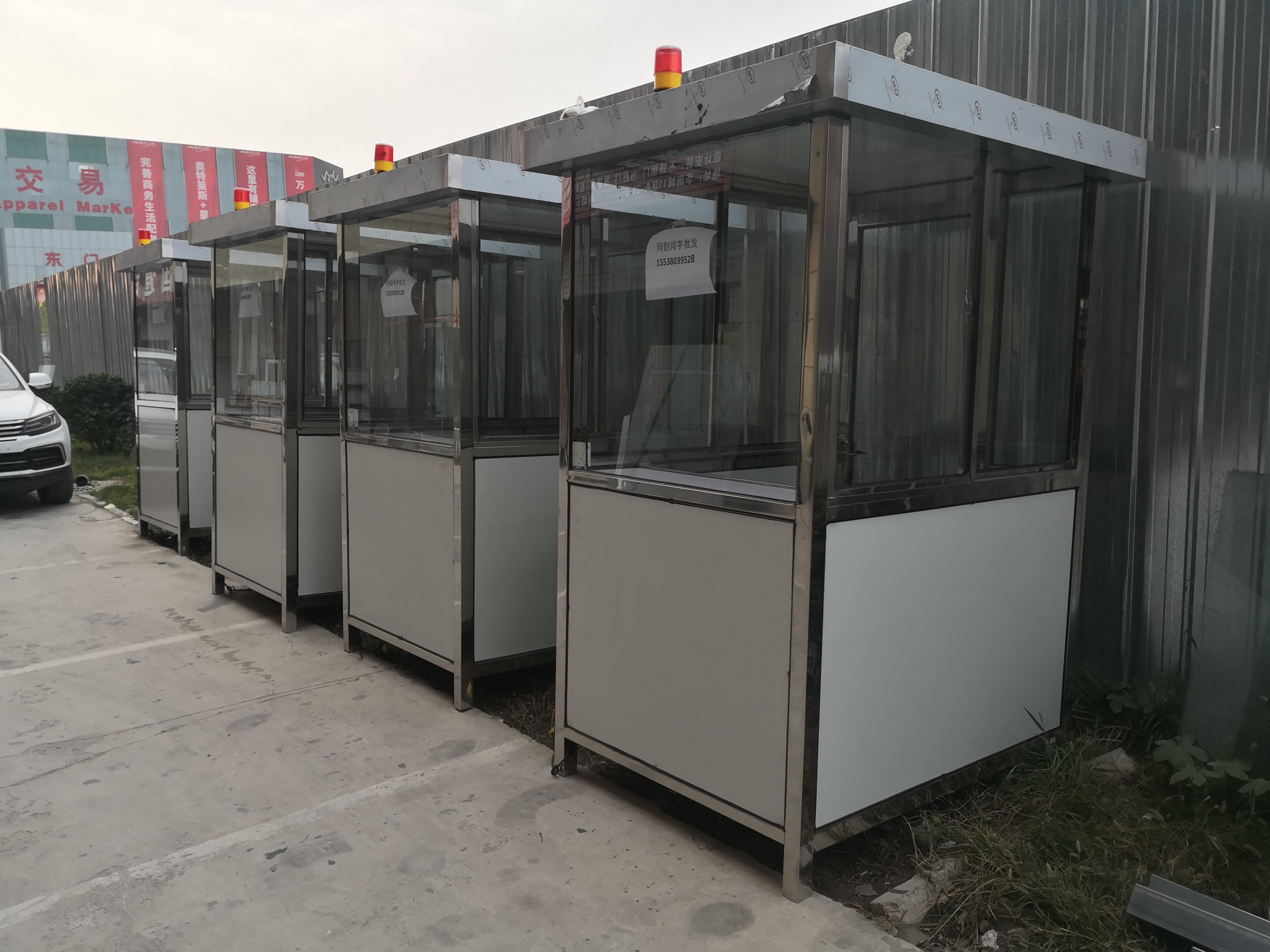 高档小区入口