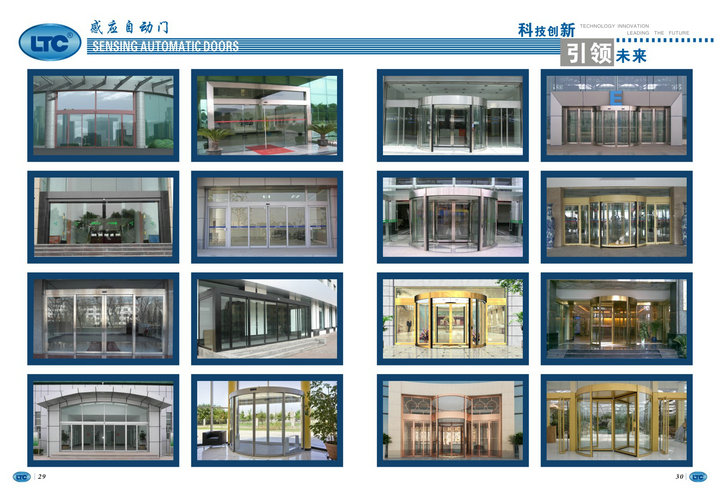 LTC感应自动门实景展示 - 各类已安装项目案例