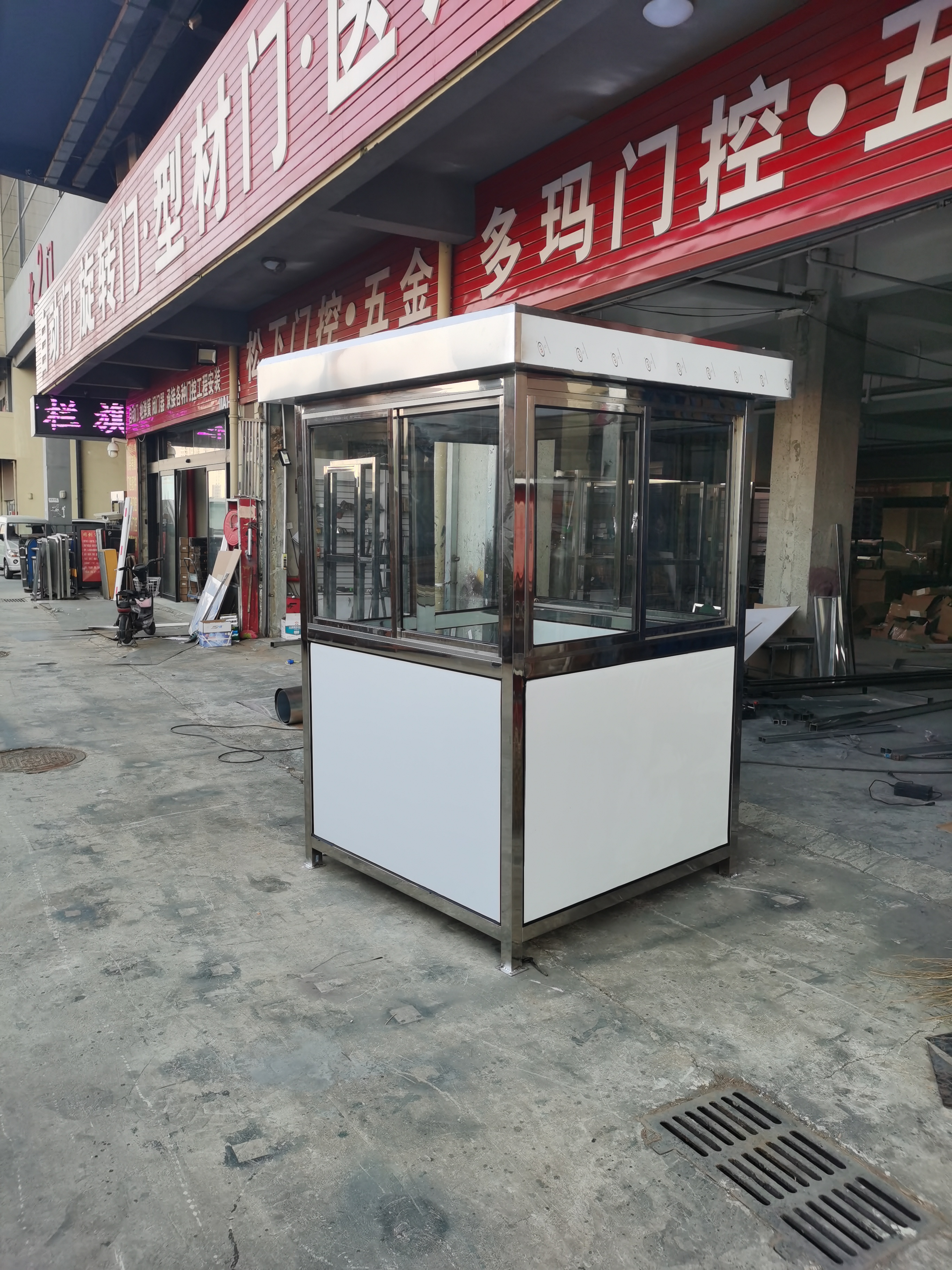 黑色宽版豪华岗亭