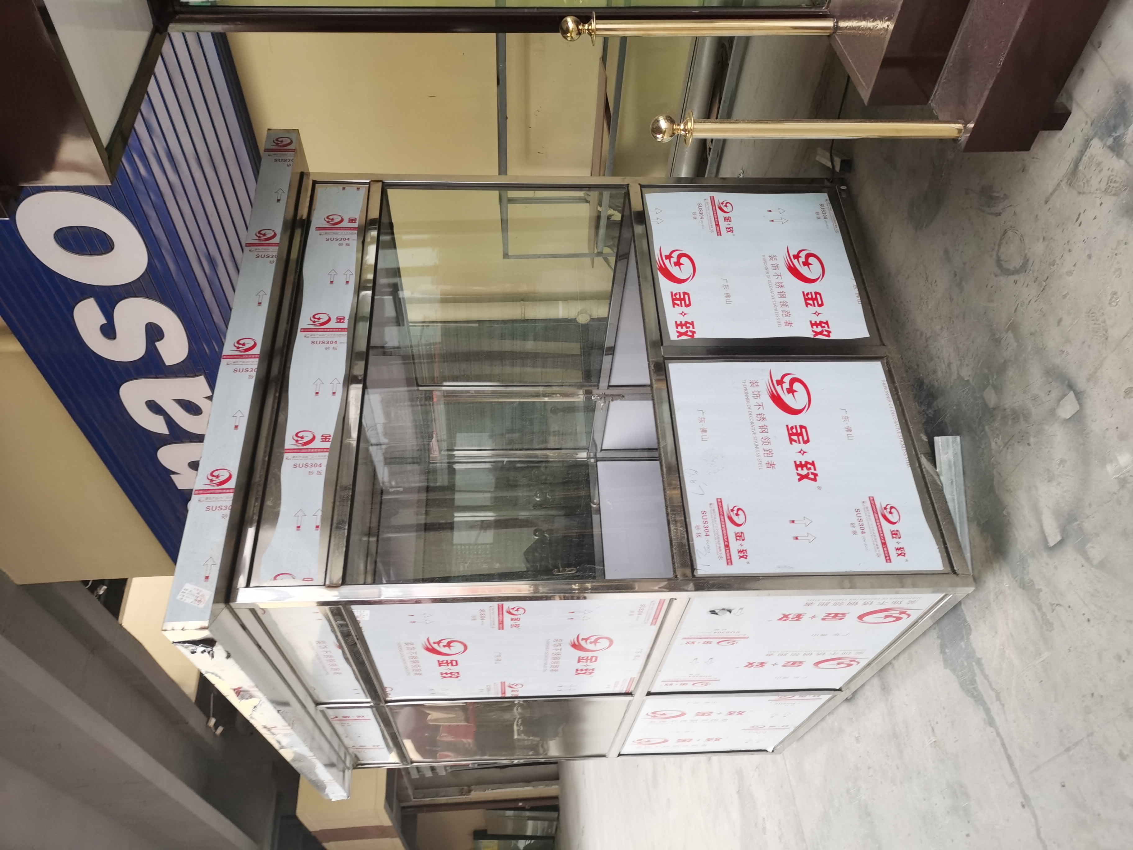 户外特殊功能单元