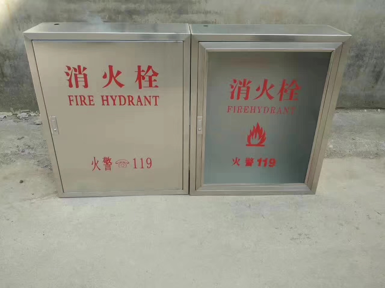 郑州同创不锈钢消防箱