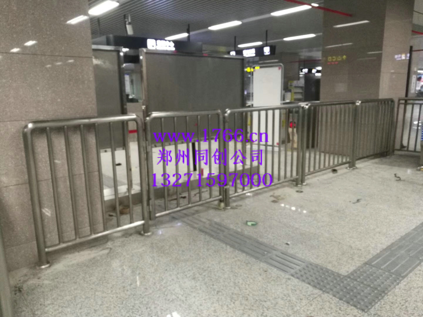 车站不锈钢护栏
