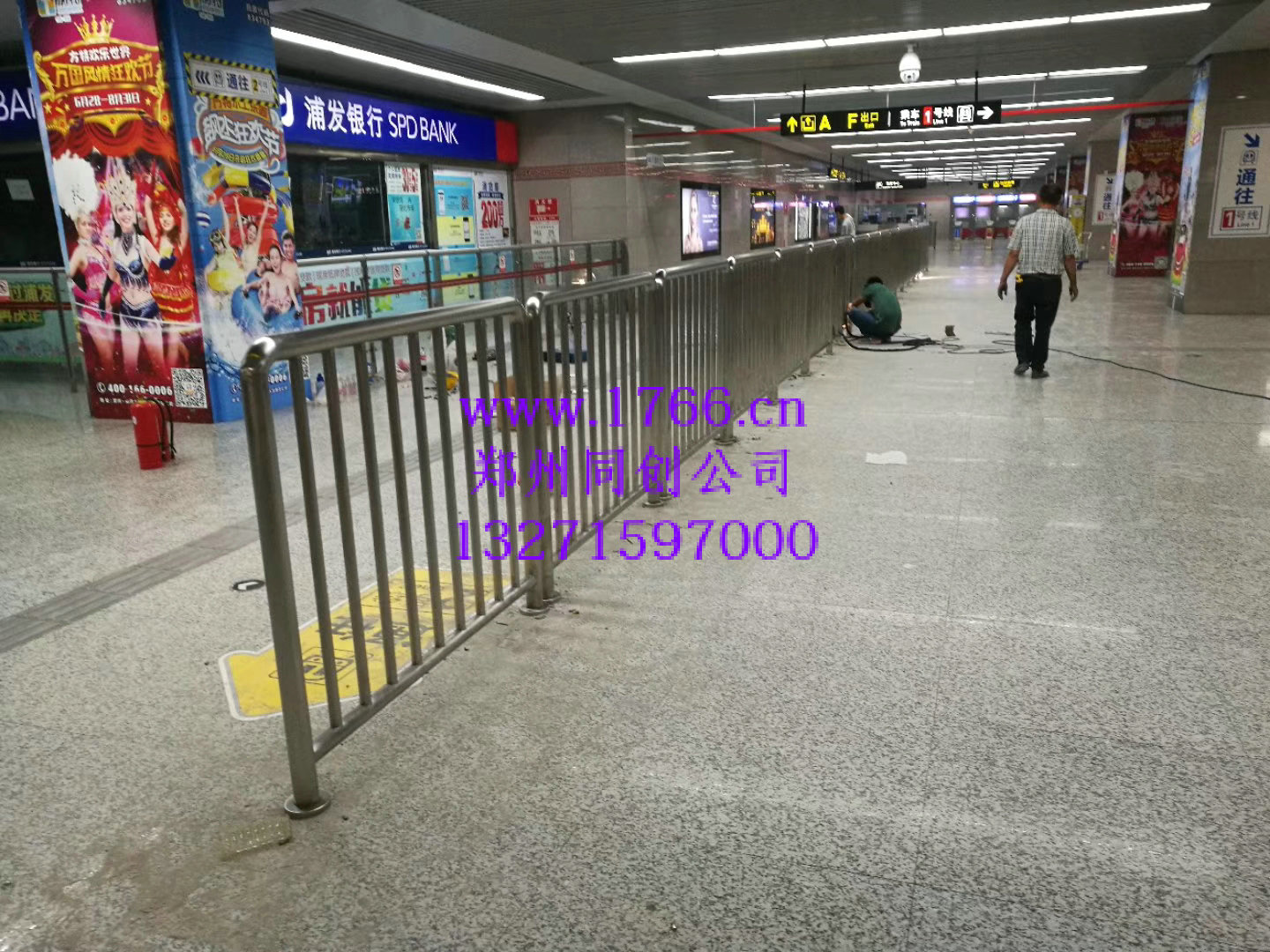 郑州车站不锈钢护栏安装