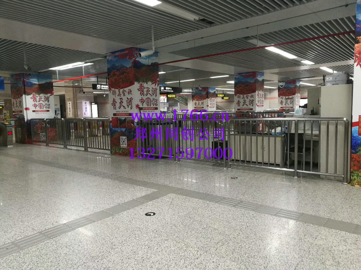 郑州地铁站不锈钢护栏