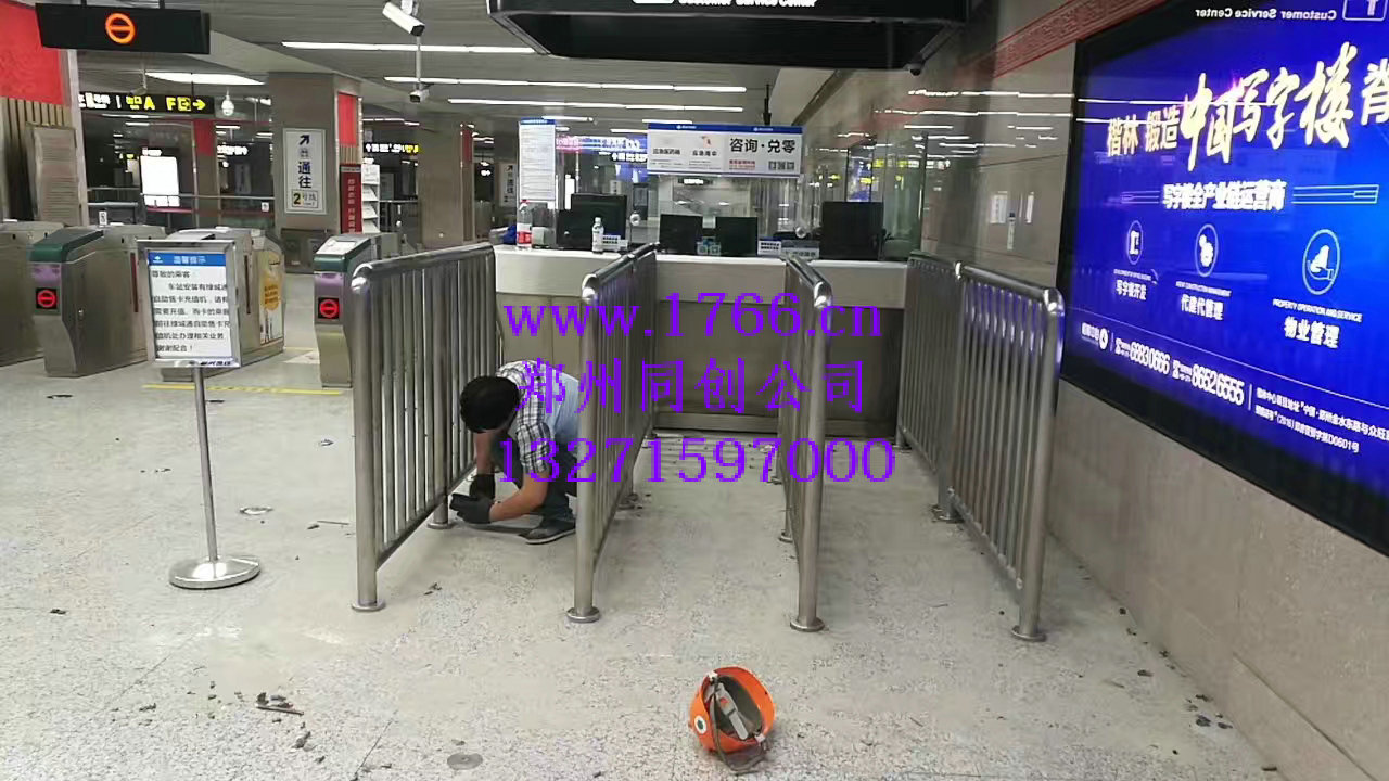 车站隔离不锈钢护栏