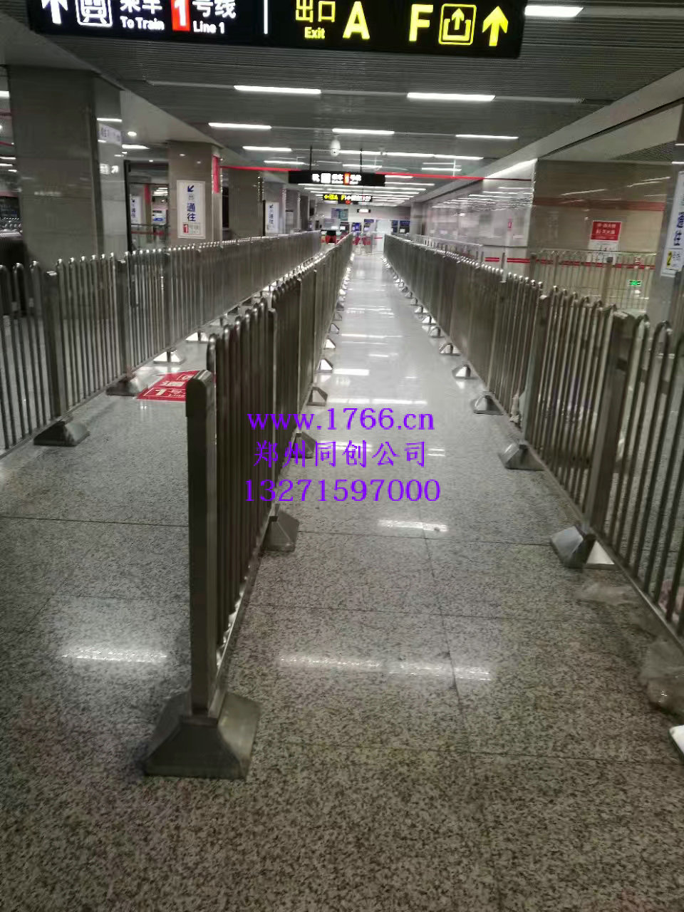 候车室不锈钢护栏