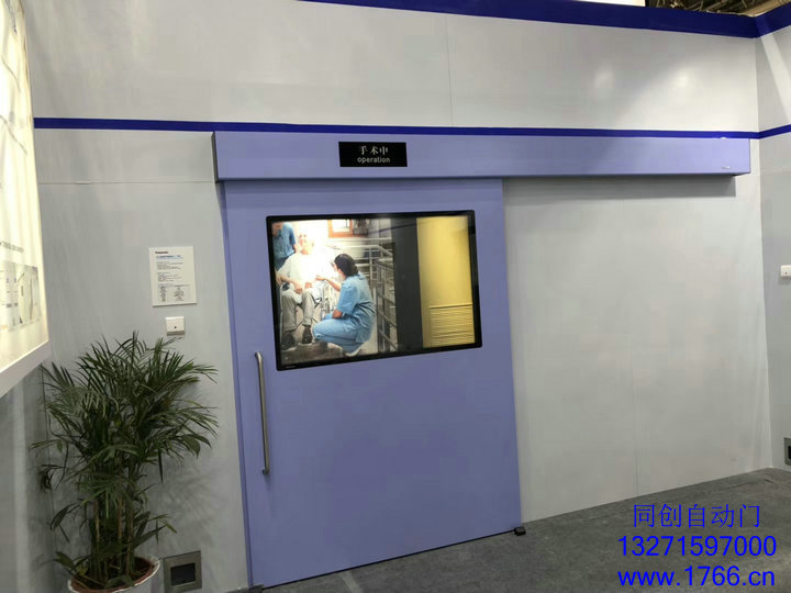 松下医用门厂家