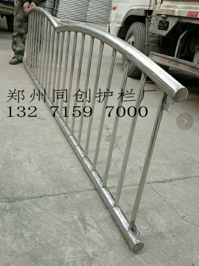 不锈钢现货护栏