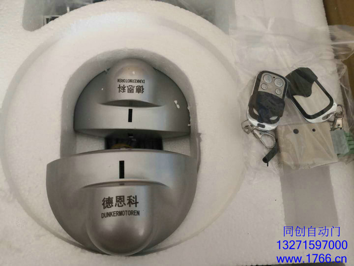 德恩科感应器